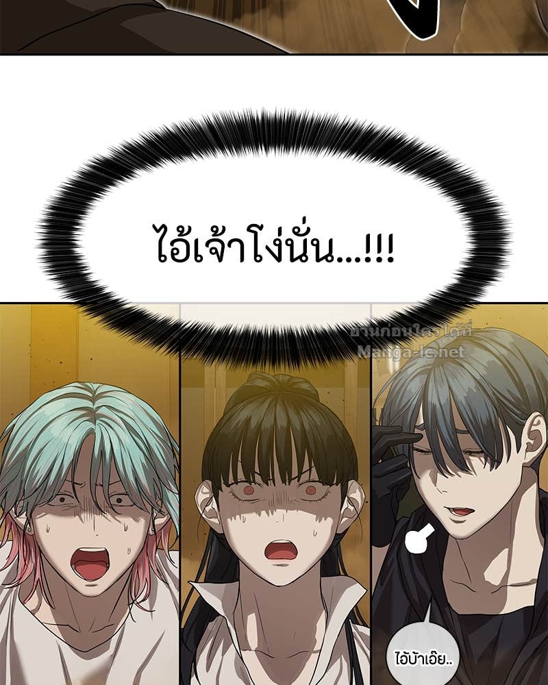 Doujin-Lc- อ่าน โดจิน มังฮวา เกาหลี ญี่ปุ่น จีน แปลไทย ข้าราชการพิเศษ ตอนที่ 1 2 3 4 5 6 7 8 9 10 11 12 13 14 ฟรี ไม่มีโฆษณา อ่าน โดจิน Manhwa เกาหลี ญี่ปุ่น จีน เรามีครบ คัดมาให้เน้นๆ โดจิน 18+ รับประกันความฟินโดย Doujin Lc
