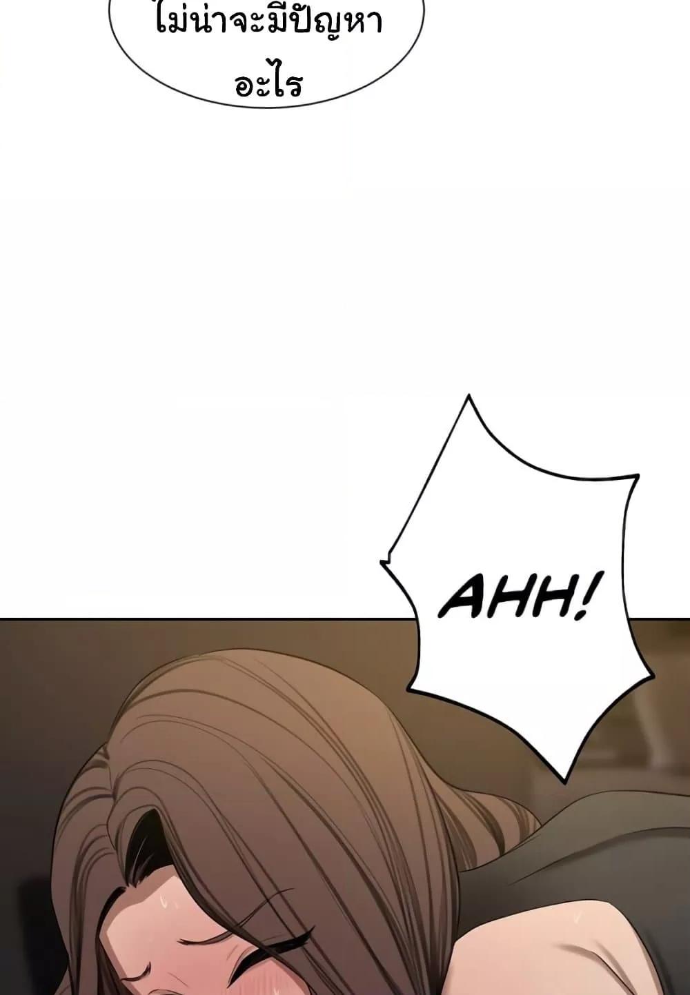 Doujin-Lc- อ่าน โดจิน มังฮวา เกาหลี ญี่ปุ่น จีน แปลไทย A Rich Laddy ตอนที่ 1 2 3 4 5 6 7 8 9 10 11 12 13 14 ฟรี ไม่มีโฆษณา อ่าน โดจิน Manhwa เกาหลี ญี่ปุ่น จีน เรามีครบ คัดมาให้เน้นๆ โดจิน 18+ รับประกันความฟินโดย  Doujin Lc