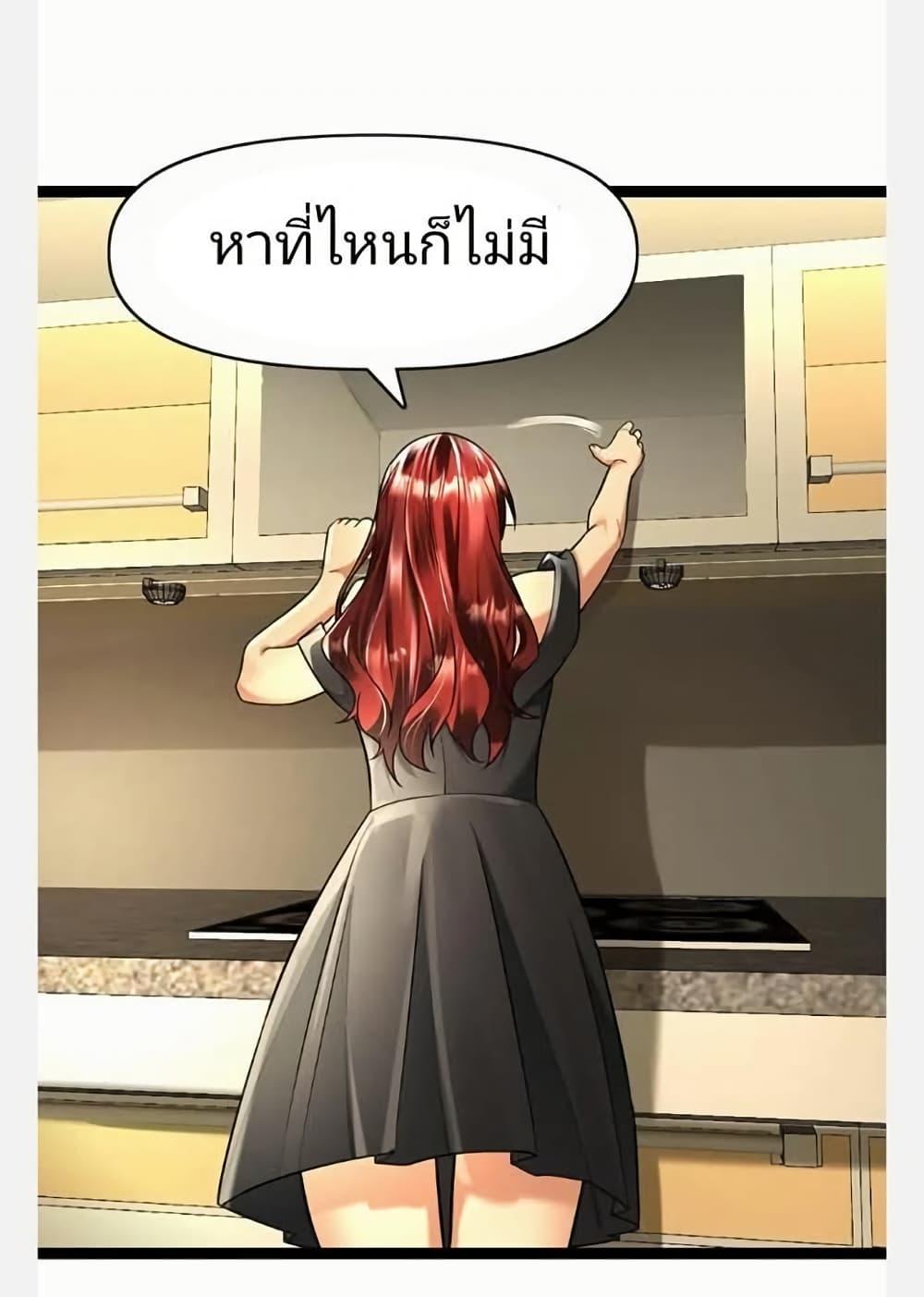 Manga-lc-com อ่านมังงะ อ่านการ์ตูน ออนไลน์ ฟรี Freezing the World I Built a Doomsday Safehouse ตอนที่ 1 2 3 4 5 6 7 8 9 10 11 12 13 14 ฟรี ไม่มีโฆษณา Manga-lc - อ่าน มังงะ อ่าน การ์ตูน ออนไลน์ อ่านมังงะ ฟรี