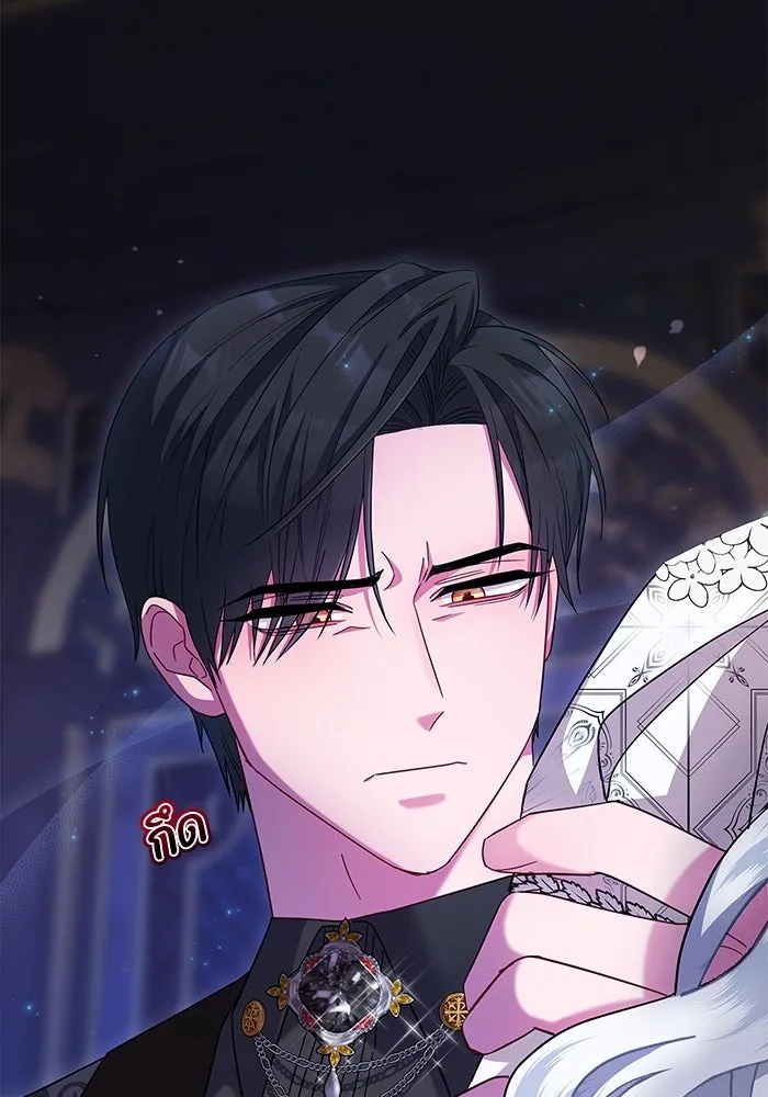 ฉันกลายเป็นแม่พระเอกนิยายจอมเสเพล ตอนที่ 5 รูปที่ 136