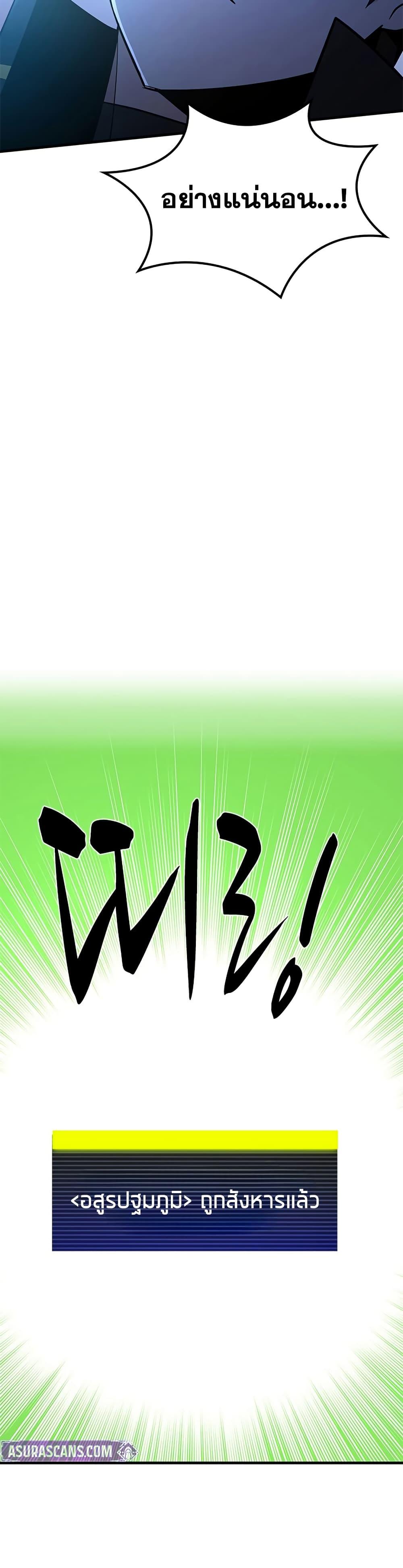 Manga-lc-com อ่านมังงะ อ่านการ์ตูน ออนไลน์ ฟรี The Tutorial is Too Hard ตอนที่ 1 2 3 4 5 6 7 8 9 10 11 12 13 14 ฟรี ไม่มีโฆษณา Manga-lc - อ่าน มังงะ อ่าน การ์ตูน ออนไลน์ อ่านมังงะ ฟรี