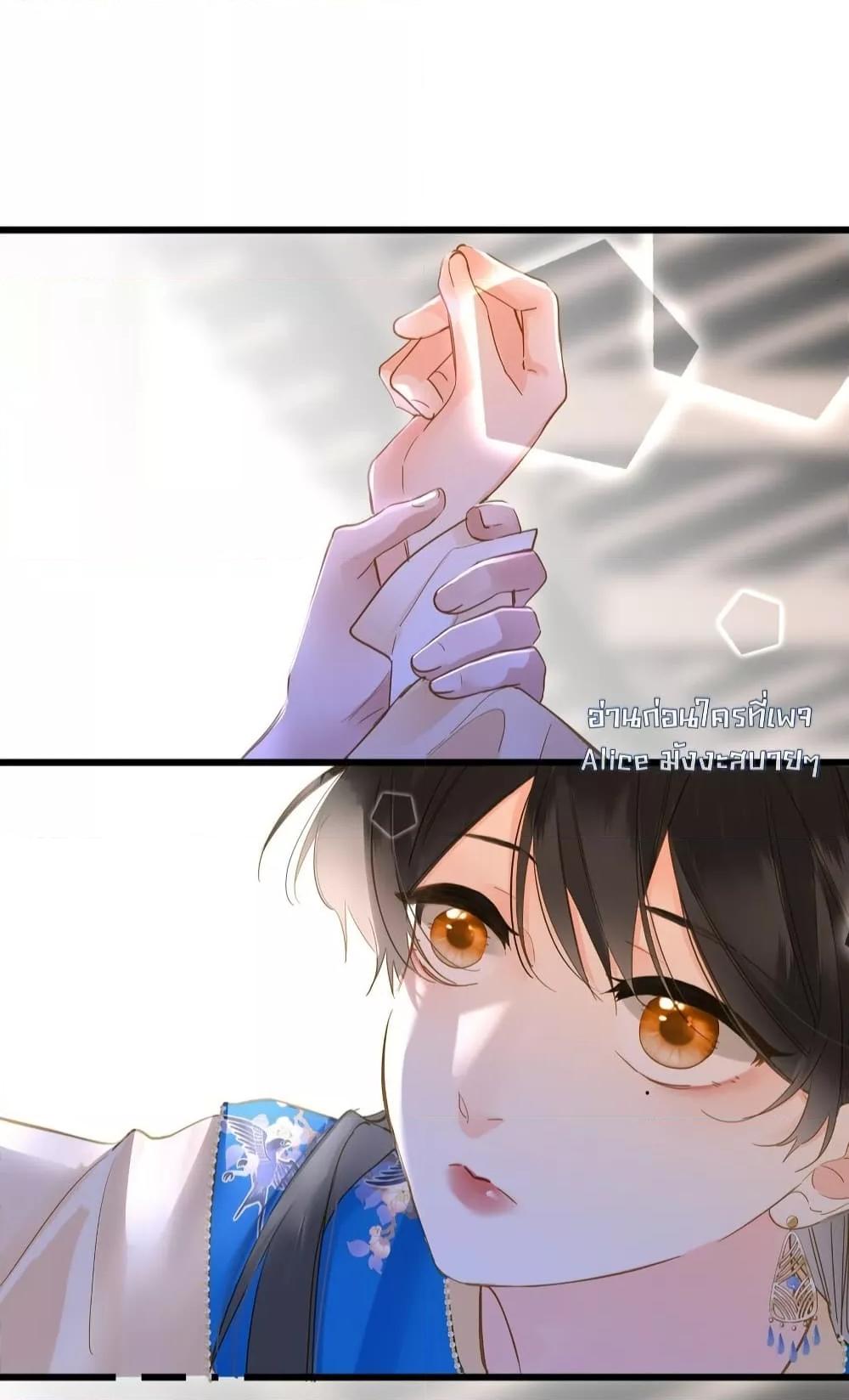 Manga-lc-com อ่านมังงะ อ่านการ์ตูน ออนไลน์ ฟรี ThePrinceIsC ตอนที่ 1 2 3 4 5 6 7 8 9 10 11 12 13 14 ฟรี ไม่มีโฆษณา Manga-lc - อ่าน มังงะ อ่าน การ์ตูน ออนไลน์ อ่านมังงะ ฟรี