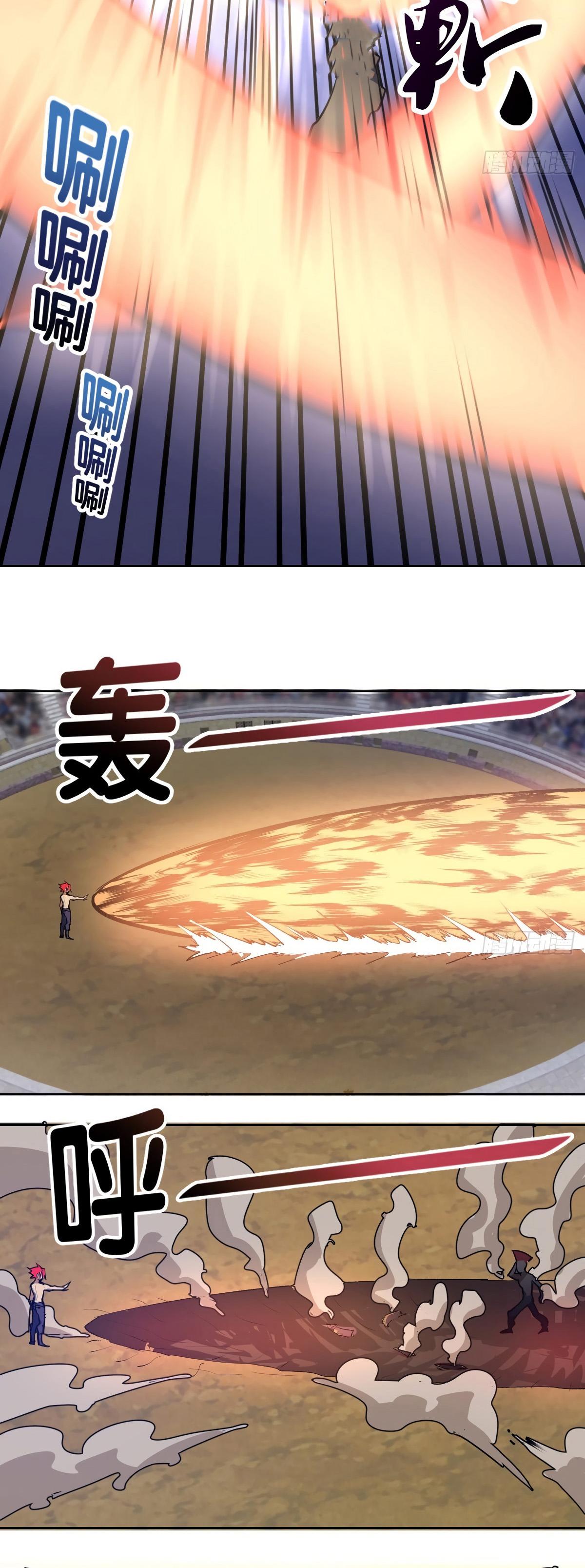 Manga-lc-com อ่านมังงะ อ่านการ์ตูน ออนไลน์ ฟรี King star emperor ตอนที่ 1 2 3 4 5 6 7 8 9 10 11 12 13 14 ฟรี ไม่มีโฆษณา Manga-lc - อ่าน มังงะ อ่าน การ์ตูน ออนไลน์ อ่านมังงะ ฟรี