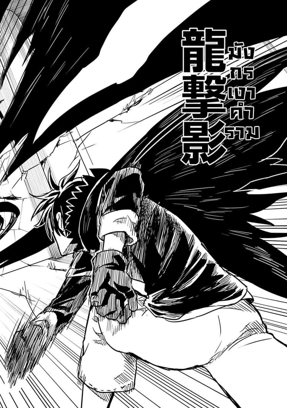 Manga-lc-com อ่านมังงะ อ่านการ์ตูน ออนไลน์ ฟรี Kokuei no Junk ตอนที่ 1 2 3 4 5 6 7 8 9 10 11 12 13 14 ฟรี ไม่มีโฆษณา Manga-lc - อ่าน มังงะ อ่าน การ์ตูน ออนไลน์ อ่านมังงะ ฟรี