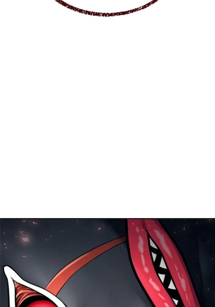 อูเร็ค มาซิโน่ ตอนที่ 22 ล่าราชินี รูปที่ 7