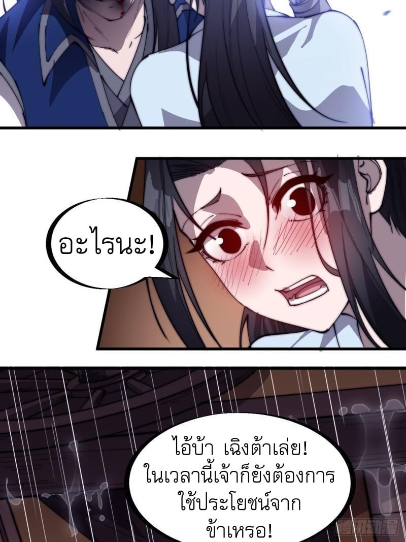 Manga-lc-com อ่านมังงะ อ่านการ์ตูน ออนไลน์ ฟรี It Starts With A Mountain ตอนที่ 1 2 3 4 5 6 7 8 9 10 11 12 13 14 ฟรี ไม่มีโฆษณา Manga-lc - อ่าน มังงะ อ่าน การ์ตูน ออนไลน์ อ่านมังงะ ฟรี