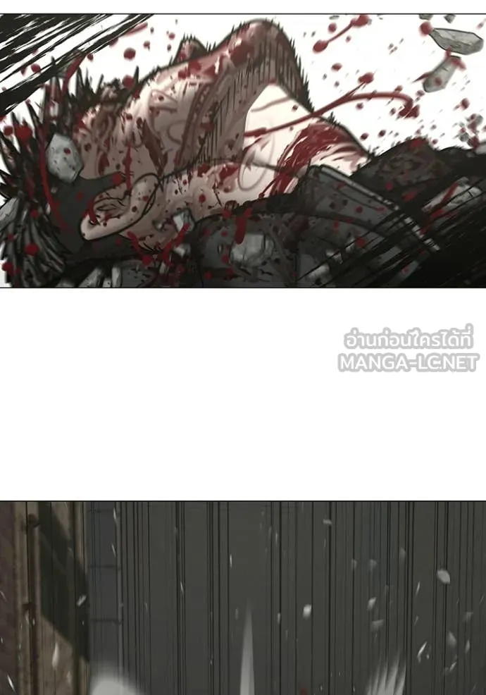 reality ตอนที่ 190 รูปที่ 88