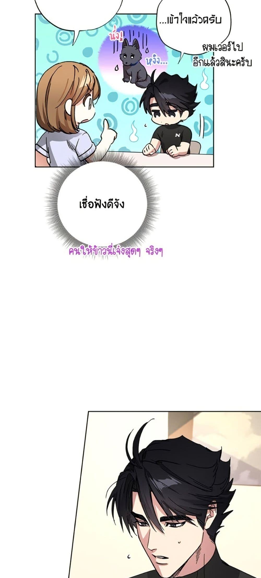 Manga-lc-com อ่านมังงะ อ่านการ์ตูน ออนไลน์ ฟรี The Housekeeper of the Dungeon ตอนที่ 1 2 3 4 5 6 7 8 9 10 11 12 13 14 ฟรี ไม่มีโฆษณา Manga-lc - อ่าน มังงะ อ่าน การ์ตูน ออนไลน์ อ่านมังงะ ฟรี