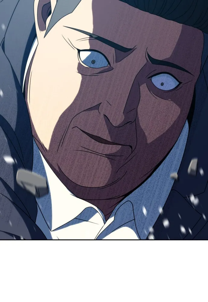 นักรบแช่แข็ง ตอนที่ 28 รูปที่ 58