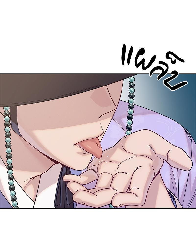 Doujin-Lc- อ่าน โดจิน มังฮวา เกาหลี ญี่ปุ่น จีน แปลไทย ดวงร้าย-ชะตารัก ตอนที่ 1 2 3 4 5 6 7 8 9 10 11 12 13 14 ฟรี ไม่มีโฆษณา อ่าน โดจิน Manhwa เกาหลี ญี่ปุ่น จีน เรามีครบ คัดมาให้เน้นๆ โดจิน 18+ รับประกันความฟินโดย  Doujin Lc
