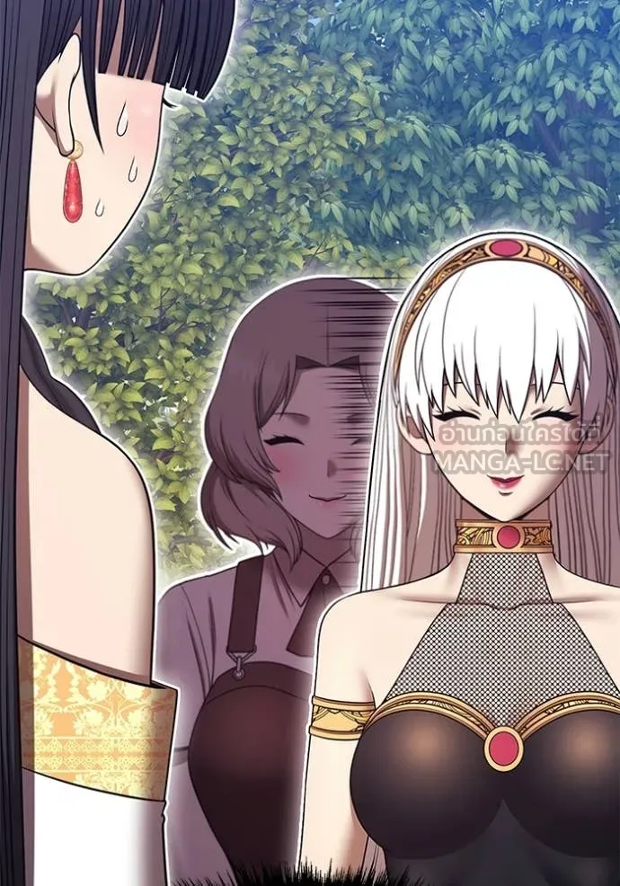 +99 ท่อนไม้ ตอนที่ 189 รูปที่ 110