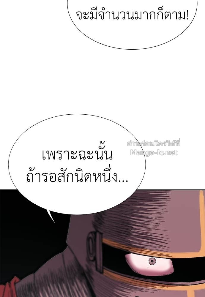 Doujin-Lc- อ่าน โดจิน มังฮวา เกาหลี ญี่ปุ่น จีน แปลไทย สารสุดท้ายจากโครงกระดูก ตอนที่ 1 2 3 4 5 6 7 8 9 10 11 12 13 14 ฟรี ไม่มีโฆษณา อ่าน โดจิน Manhwa เกาหลี ญี่ปุ่น จีน เรามีครบ คัดมาให้เน้นๆ โดจิน 18+ รับประกันความฟินโดย Doujin Lc