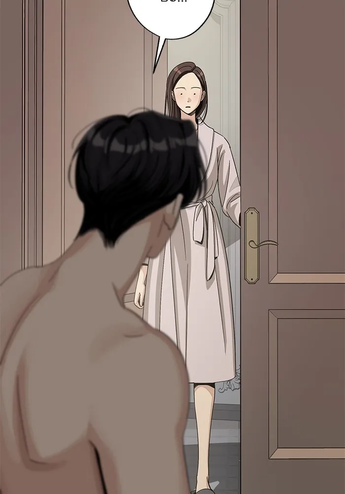 ความรักของอิซอบ ตอนที่ 64 รูปที่ 86