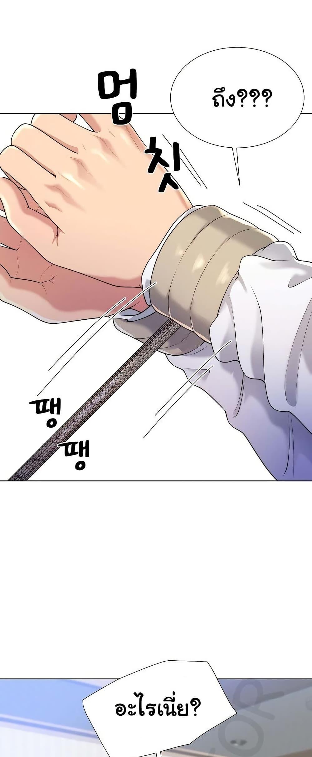 Doujin-Lc- อ่าน โดจิน มังฮวา เกาหลี ญี่ปุ่น จีน แปลไทย Wanna Become a Dad or a Boyfriend ตอนที่ 1 2 3 4 5 6 7 8 9 10 11 12 13 14 ฟรี ไม่มีโฆษณา อ่าน โดจิน Manhwa เกาหลี ญี่ปุ่น จีน เรามีครบ คัดมาให้เน้นๆ โดจิน 18+ รับประกันความฟินโดย  Doujin Lc