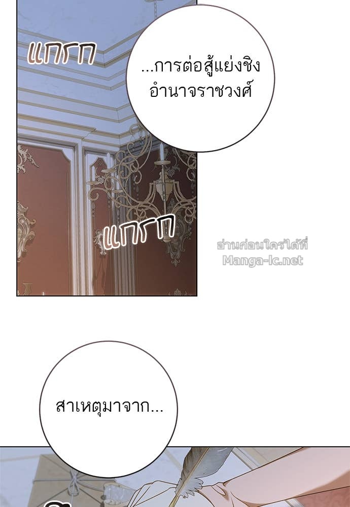 Doujin-Lc- อ่าน โดจิน มังฮวา เกาหลี ญี่ปุ่น จีน แปลไทย อยากได้ ก็เอาไป ตอนที่ 1 2 3 4 5 6 7 8 9 10 11 12 13 14 ฟรี ไม่มีโฆษณา อ่าน โดจิน Manhwa เกาหลี ญี่ปุ่น จีน เรามีครบ คัดมาให้เน้นๆ โดจิน 18+ รับประกันความฟินโดย Doujin Lc