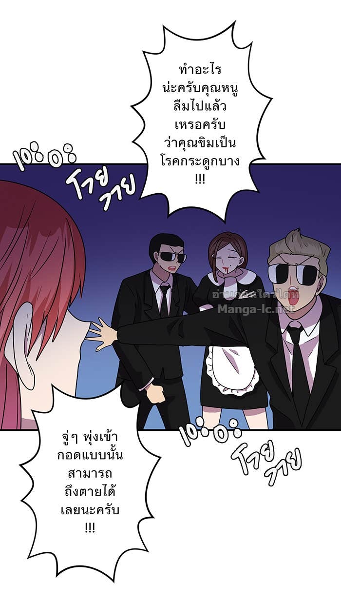 Doujin-Lc- อ่าน โดจิน มังฮวา เกาหลี ญี่ปุ่น จีน แปลไทย Take My Money รักนี้...มีเปย์ ตอนที่ 1 2 3 4 5 6 7 8 9 10 11 12 13 14 ฟรี ไม่มีโฆษณา อ่าน โดจิน Manhwa เกาหลี ญี่ปุ่น จีน เรามีครบ คัดมาให้เน้นๆ โดจิน 18+ รับประกันความฟินโดย Doujin Lc