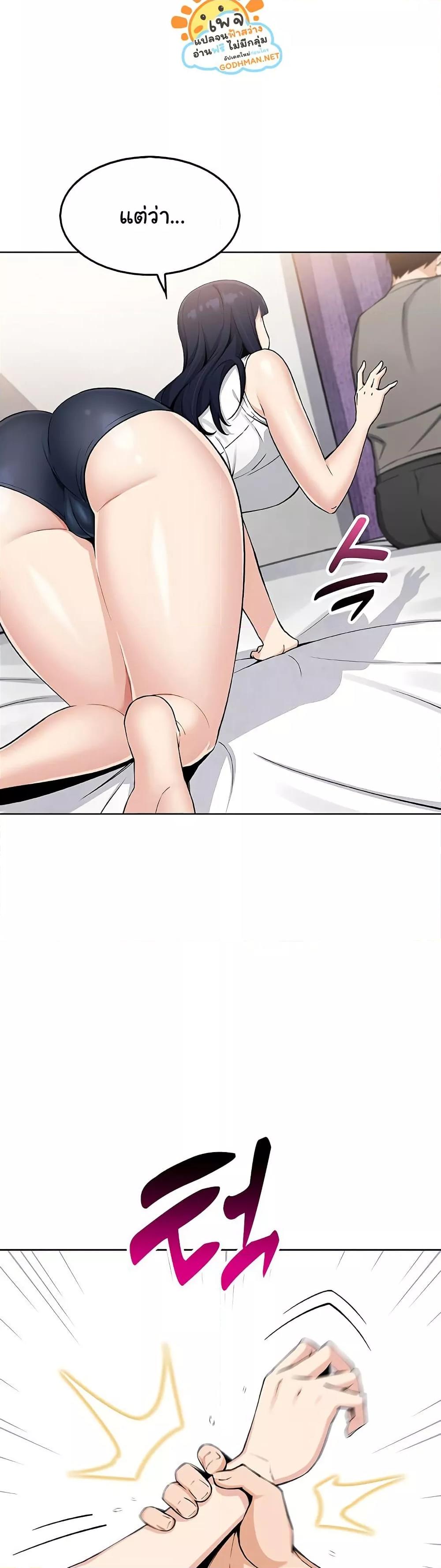 Doujin-Lc- อ่าน โดจิน มังฮวา เกาหลี ญี่ปุ่น จีน แปลไทย My Daughter ตอนที่ 1 2 3 4 5 6 7 8 9 10 11 12 13 14 ฟรี ไม่มีโฆษณา อ่าน โดจิน Manhwa เกาหลี ญี่ปุ่น จีน เรามีครบ คัดมาให้เน้นๆ โดจิน 18+ รับประกันความฟินโดย  Doujin Lc