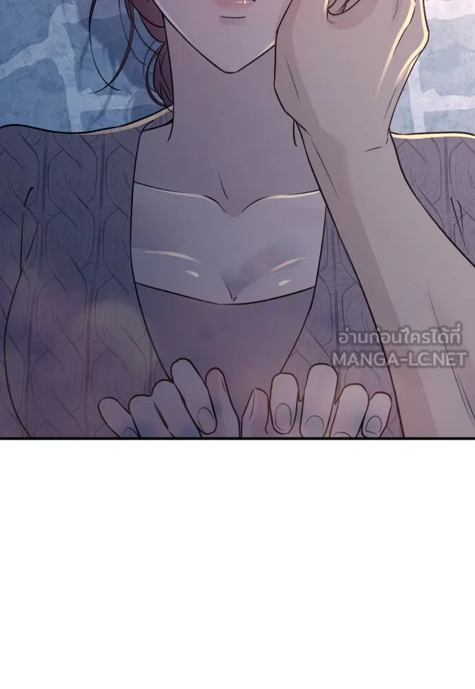 รักไร้ราคา ตอนที่ 13 รูปที่ 120