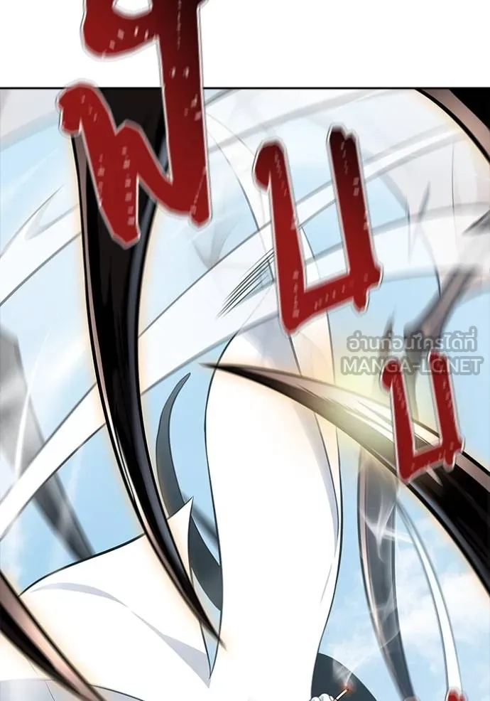 ทาวเวอร์ออฟก๊อด หอคอ ตอนที่ 635 รูปที่ 246