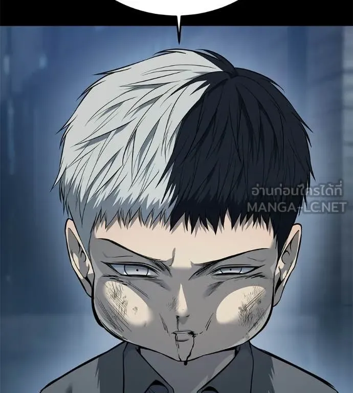 มัจจุราชชุดแดง ตอนที่ 35 รูปที่ 49