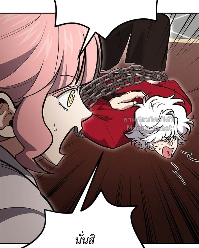 Doujin-Lc- อ่าน โดจิน มังฮวา เกาหลี ญี่ปุ่น จีน แปลไทย ฮีลเลอร์กำมะลอ ตอนที่ 1 2 3 4 5 6 7 8 9 10 11 12 13 14 ฟรี ไม่มีโฆษณา อ่าน โดจิน Manhwa เกาหลี ญี่ปุ่น จีน เรามีครบ คัดมาให้เน้นๆ โดจิน 18+ รับประกันความฟินโดย Doujin Lc