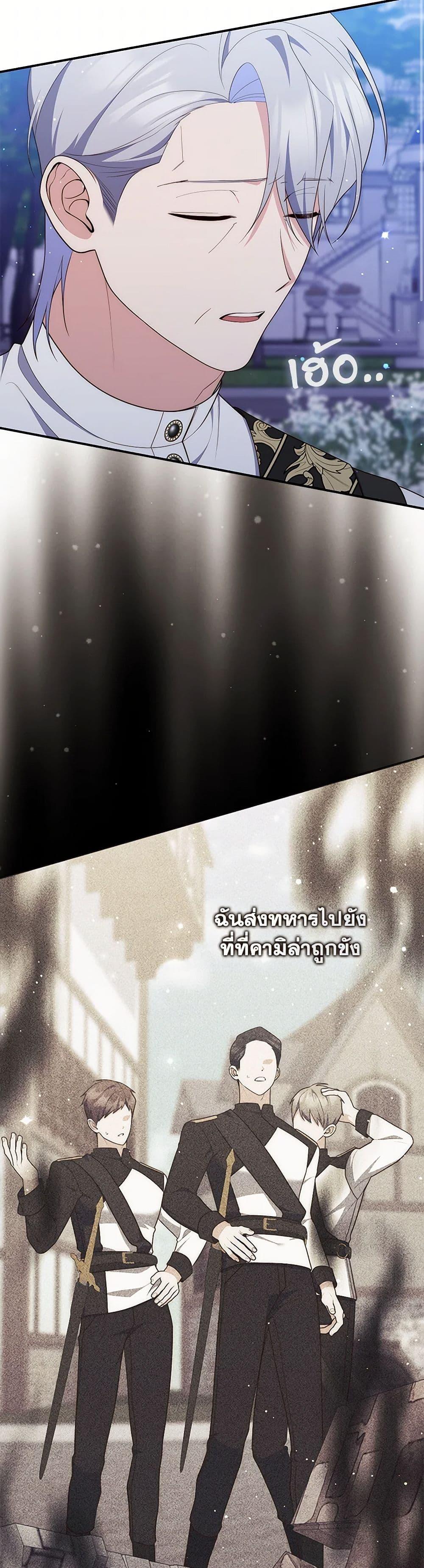 Manga-lc-com อ่านมังงะ อ่านการ์ตูน ออนไลน์ ฟรี Fortune-Telling Lady ตอนที่ 1 2 3 4 5 6 7 8 9 10 11 12 13 14 ฟรี ไม่มีโฆษณา Manga-lc - อ่าน มังงะ อ่าน การ์ตูน ออนไลน์ อ่านมังงะ ฟรี