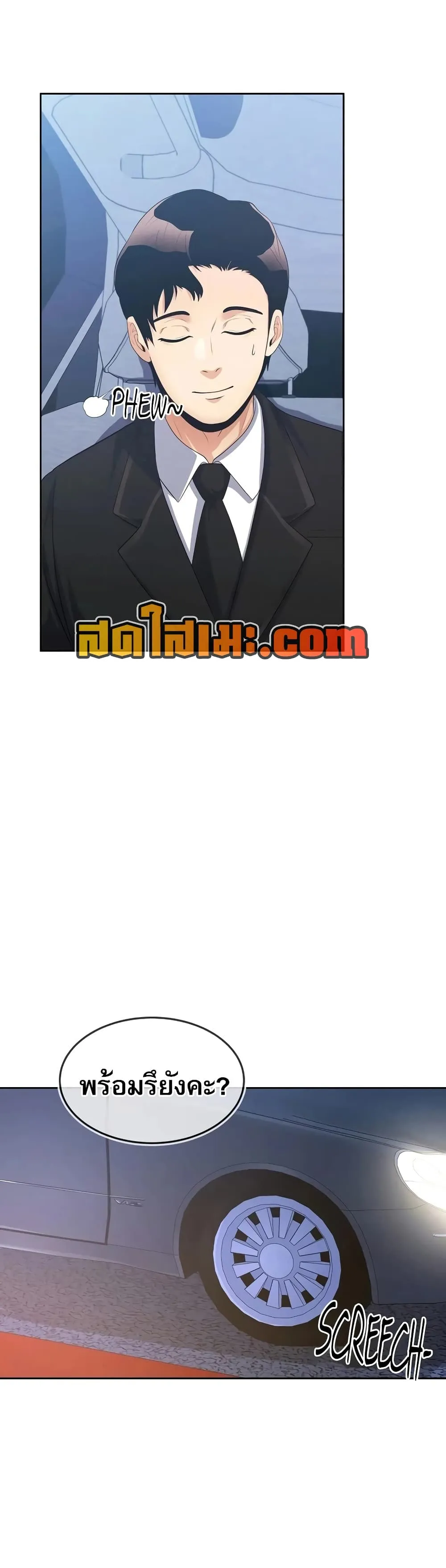 Manga-lc-com อ่านมังงะ อ่านการ์ตูน ออนไลน์ ฟรี Movies Are Real ตอนที่ 1 2 3 4 5 6 7 8 9 10 11 12 13 14 ฟรี ไม่มีโฆษณา Manga-lc - อ่าน มังงะ อ่าน การ์ตูน ออนไลน์ อ่านมังงะ ฟรี