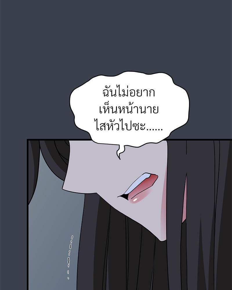 Doujin-Lc- อ่าน โดจิน มังฮวา เกาหลี ญี่ปุ่น จีน แปลไทย A Turning Point Raw ตอนที่ 1 2 3 4 5 6 7 8 9 10 11 12 13 14 ฟรี ไม่มีโฆษณา อ่าน โดจิน Manhwa เกาหลี ญี่ปุ่น จีน เรามีครบ คัดมาให้เน้นๆ โดจิน 18+ รับประกันความฟินโดย  Doujin Lc
