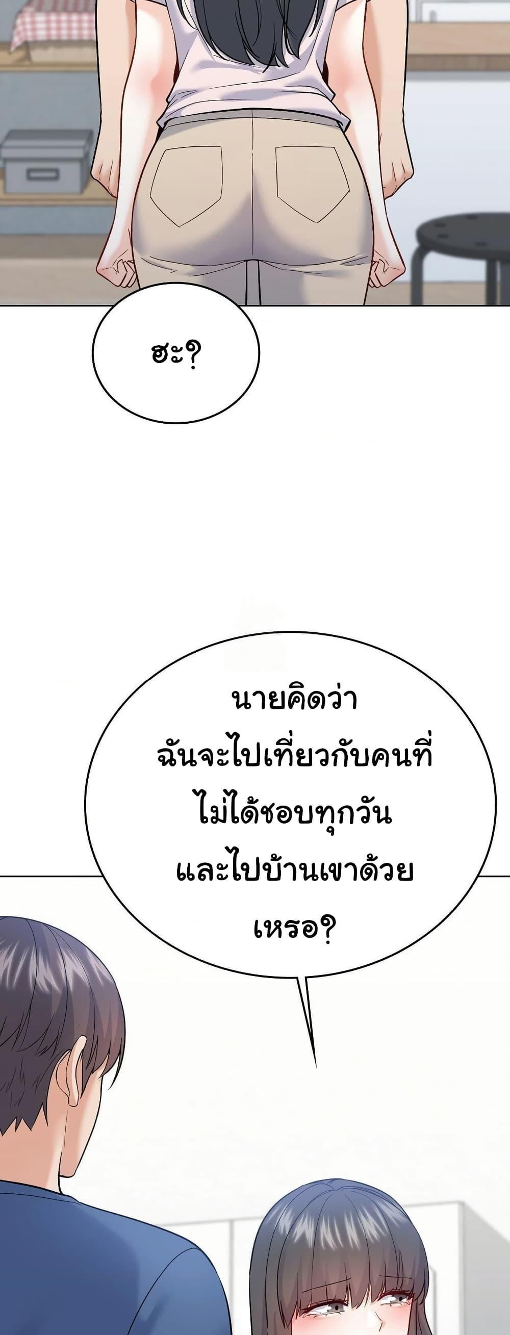Doujin-Lc- อ่าน โดจิน มังฮวา เกาหลี ญี่ปุ่น จีน แปลไทย No Uploads Today ตอนที่ 1 2 3 4 5 6 7 8 9 10 11 12 13 14 ฟรี ไม่มีโฆษณา อ่าน โดจิน Manhwa เกาหลี ญี่ปุ่น จีน เรามีครบ คัดมาให้เน้นๆ โดจิน 18+ รับประกันความฟินโดย  Doujin Lc