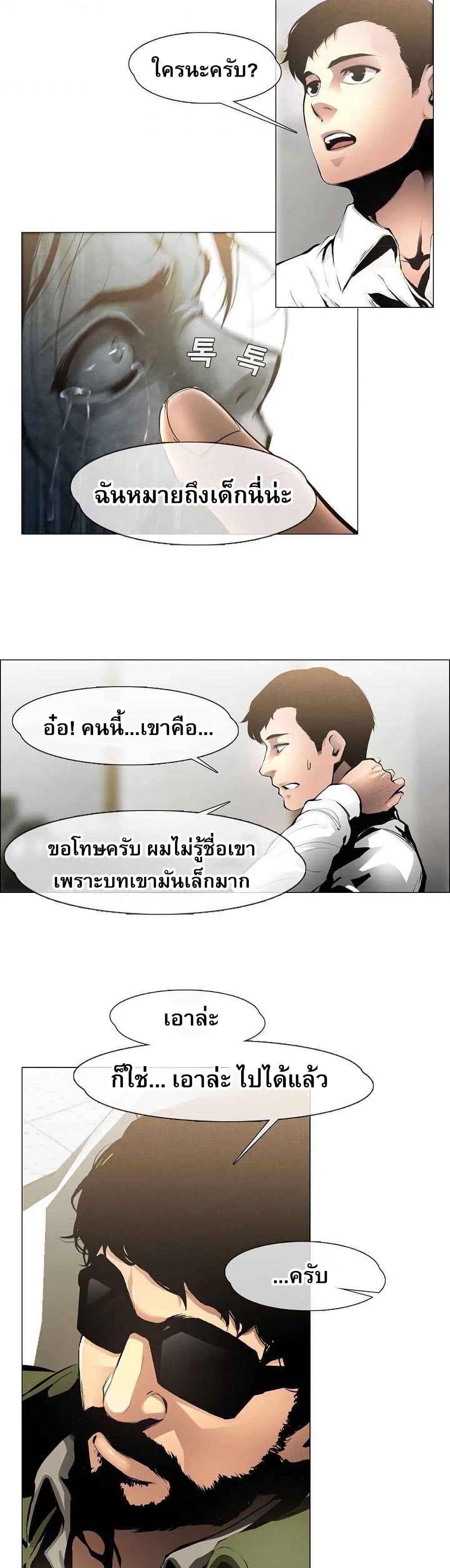 Manga-lc-com อ่านมังงะ อ่านการ์ตูน ออนไลน์ ฟรี Movies Are Real ตอนที่ 1 2 3 4 5 6 7 8 9 10 11 12 13 14 ฟรี ไม่มีโฆษณา Manga-lc - อ่าน มังงะ อ่าน การ์ตูน ออนไลน์ อ่านมังงะ ฟรี