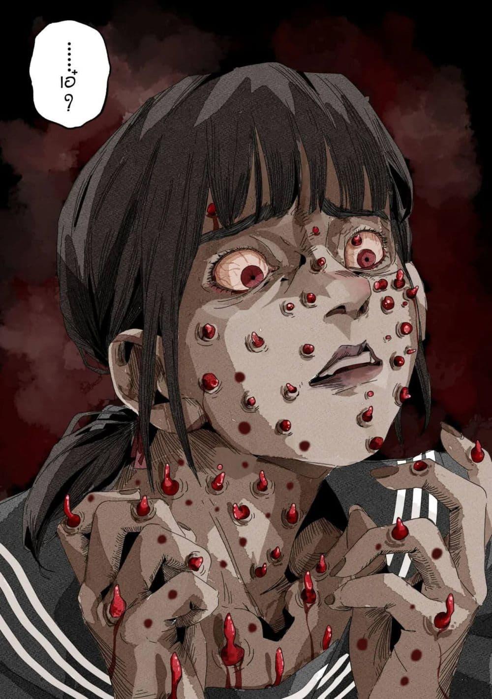 Manga-lc-com อ่านมังงะ อ่านการ์ตูน ออนไลน์ ฟรี Silent Hill f ตอนที่ 1 2 3 4 5 6 7 8 9 10 11 12 13 14 ฟรี ไม่มีโฆษณา Manga-lc - อ่าน มังงะ อ่าน การ์ตูน ออนไลน์ อ่านมังงะ ฟรี