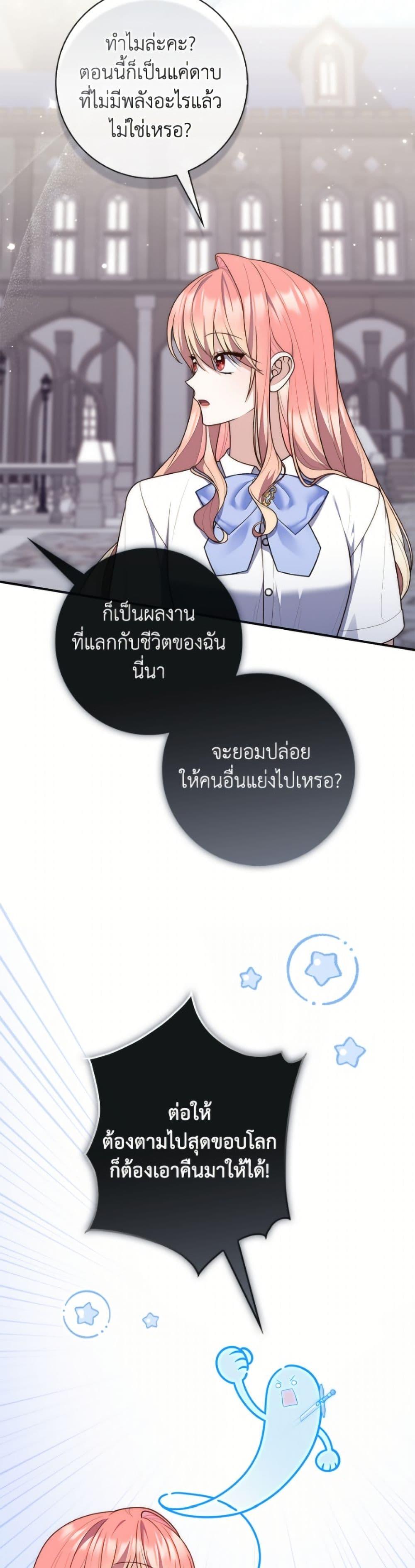 Manga-lc-com อ่านมังงะ อ่านการ์ตูน ออนไลน์ ฟรี Fortune-Telling Lady ตอนที่ 1 2 3 4 5 6 7 8 9 10 11 12 13 14 ฟรี ไม่มีโฆษณา Manga-lc - อ่าน มังงะ อ่าน การ์ตูน ออนไลน์ อ่านมังงะ ฟรี