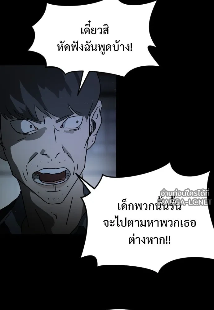 Manga-lc-com อ่านมังงะ อ่านการ์ตูน ออนไลน์ ฟรี วันดีคืนดี โซลก็ ตอนที่ 1 2 3 4 5 6 7 8 9 10 11 12 13 14 ฟรี ไม่มีโฆษณา Manga-lc - อ่าน มังงะ อ่าน การ์ตูน ออนไลน์ อ่านมังงะ ฟรี