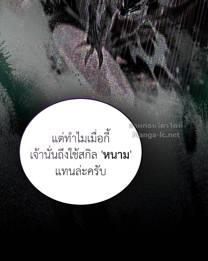 Doujin-Lc- อ่าน โดจิน มังฮวา เกาหลี ญี่ปุ่น จีน แปลไทย ฮีลเลอร์กำมะลอ ตอนที่ 1 2 3 4 5 6 7 8 9 10 11 12 13 14 ฟรี ไม่มีโฆษณา อ่าน โดจิน Manhwa เกาหลี ญี่ปุ่น จีน เรามีครบ คัดมาให้เน้นๆ โดจิน 18+ รับประกันความฟินโดย Doujin Lc