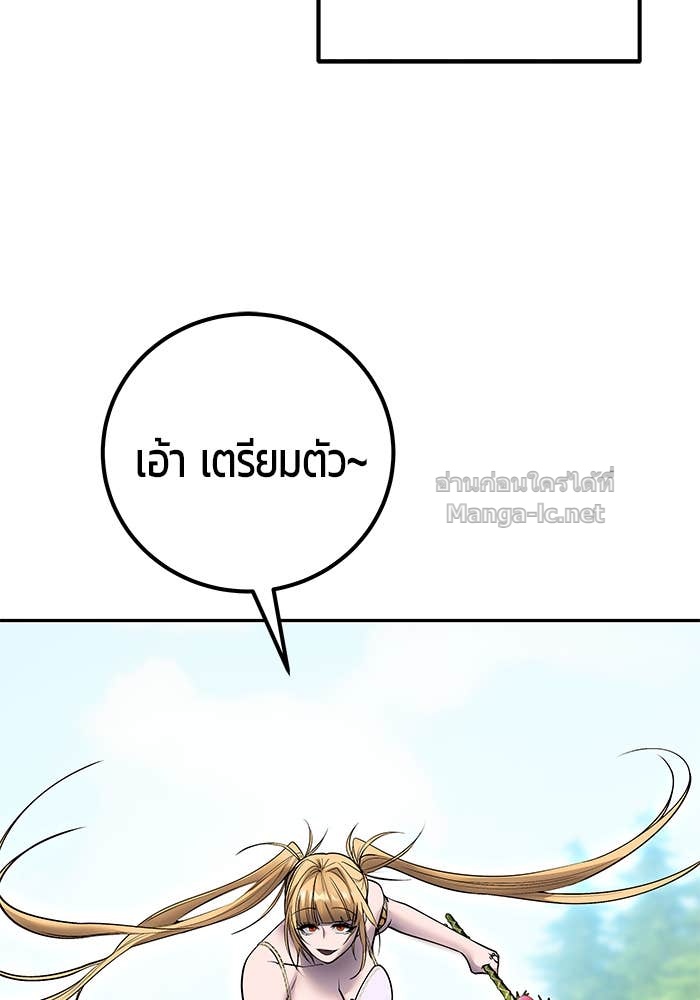 Doujin-Lc- อ่าน โดจิน มังฮวา เกาหลี ญี่ปุ่น จีน แปลไทย แกร่งเกินผู้กล้า แต่ซ่าไม่ได้ ตอนที่ 1 2 3 4 5 6 7 8 9 10 11 12 13 14 ฟรี ไม่มีโฆษณา อ่าน โดจิน Manhwa เกาหลี ญี่ปุ่น จีน เรามีครบ คัดมาให้เน้นๆ โดจิน 18+ รับประกันความฟินโดย Doujin Lc