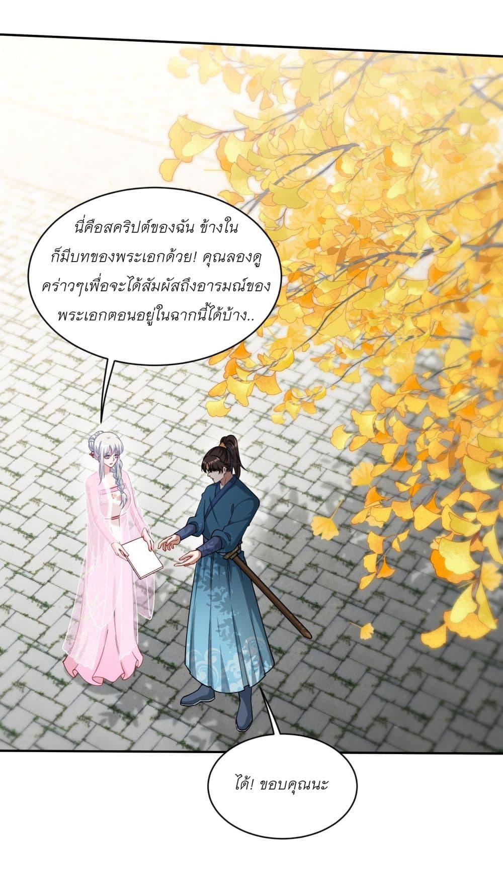 Manga-lc-com อ่านมังงะ อ่านการ์ตูน ออนไลน์ ฟรี Became a Billionaire After Dog Licking Improperly ตอนที่ 1 2 3 4 5 6 7 8 9 10 11 12 13 14 ฟรี ไม่มีโฆษณา Manga-lc - อ่าน มังงะ อ่าน การ์ตูน ออนไลน์ อ่านมังงะ ฟรี