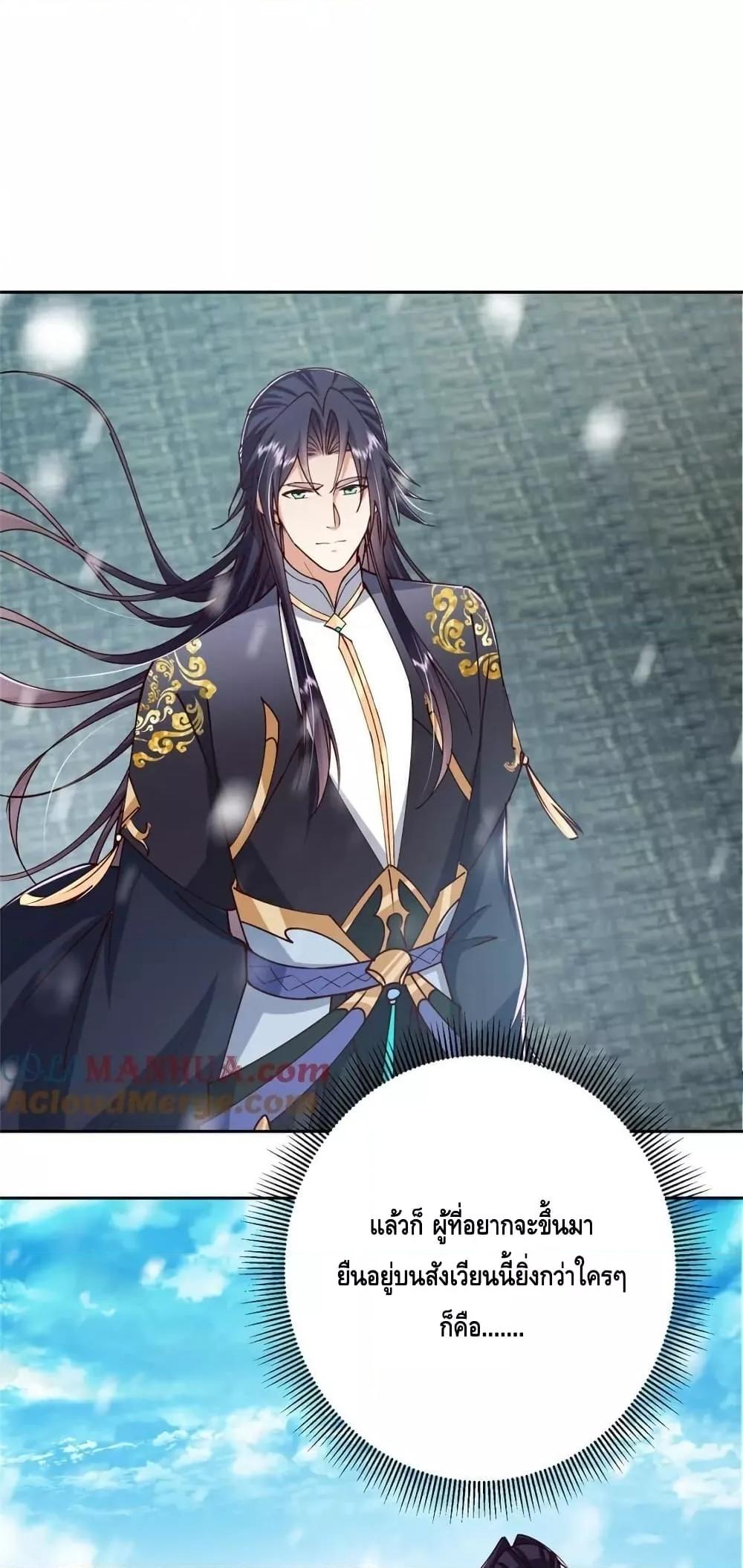 Manga-lc-com อ่านมังงะ อ่านการ์ตูน ออนไลน์ ฟรี KeepALowProf ตอนที่ 1 2 3 4 5 6 7 8 9 10 11 12 13 14 ฟรี ไม่มีโฆษณา Manga-lc - อ่าน มังงะ อ่าน การ์ตูน ออนไลน์ อ่านมังงะ ฟรี