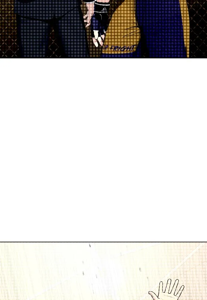 หมาหัวเน่าเก๋าเกินไป ตอนที่ 78 รูปที่ 199