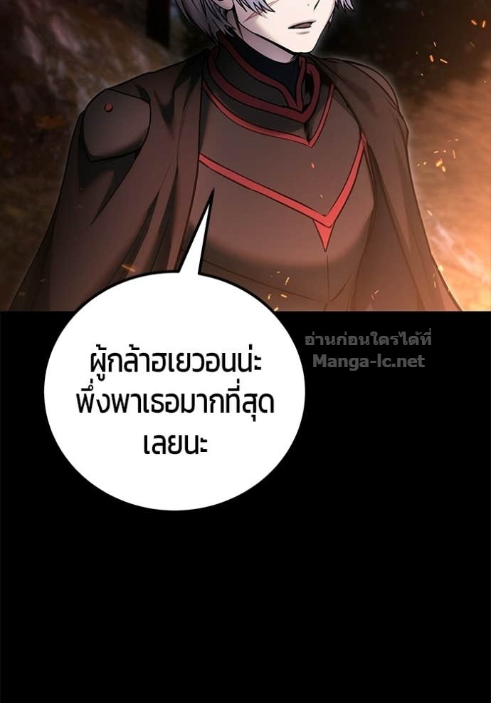 Doujin-Lc- อ่าน โดจิน มังฮวา เกาหลี ญี่ปุ่น จีน แปลไทย แกร่งเกินผู้กล้า แต่ซ่าไม่ได้ ตอนที่ 1 2 3 4 5 6 7 8 9 10 11 12 13 14 ฟรี ไม่มีโฆษณา อ่าน โดจิน Manhwa เกาหลี ญี่ปุ่น จีน เรามีครบ คัดมาให้เน้นๆ โดจิน 18+ รับประกันความฟินโดย Doujin Lc