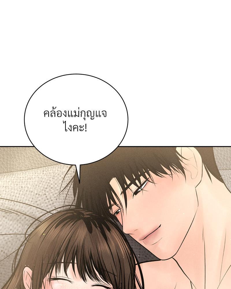 Doujin-Lc- อ่าน โดจิน มังฮวา เกาหลี ญี่ปุ่น จีน แปลไทย Payment for the Ride ตอนที่ 1 2 3 4 5 6 7 8 9 10 11 12 13 14 ฟรี ไม่มีโฆษณา อ่าน โดจิน Manhwa เกาหลี ญี่ปุ่น จีน เรามีครบ คัดมาให้เน้นๆ โดจิน 18+ รับประกันความฟินโดย  Doujin Lc