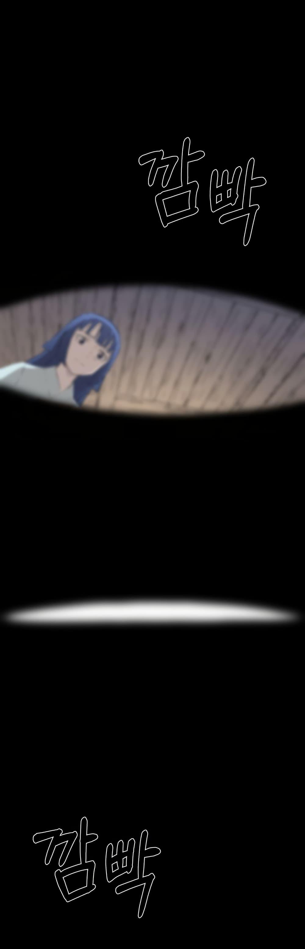 Manga-lc-com อ่านมังงะ อ่านการ์ตูน ออนไลน์ ฟรี Sunyu of the Shadowless ตอนที่ 1 2 3 4 5 6 7 8 9 10 11 12 13 14 ฟรี ไม่มีโฆษณา Manga-lc - อ่าน มังงะ อ่าน การ์ตูน ออนไลน์ อ่านมังงะ ฟรี