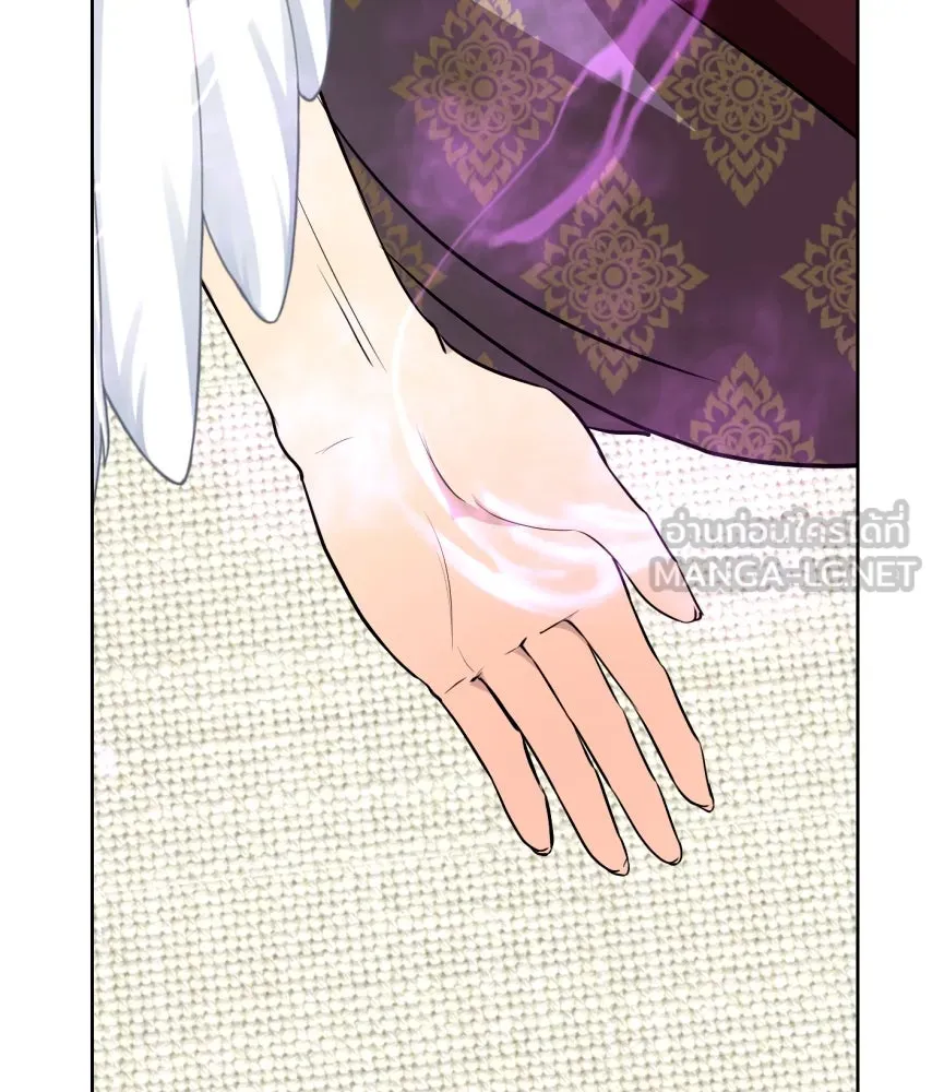 จันทร์เจ้า ตอนที่ ตอนที่ ๖๖  ประหาร รูปที่ 66