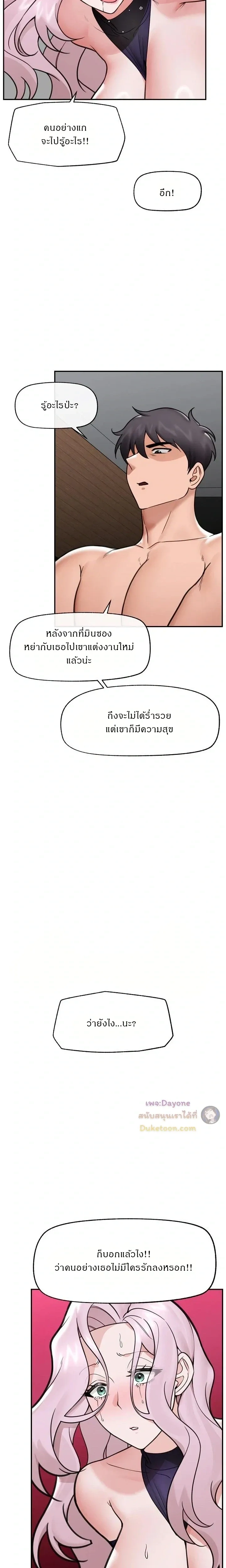 Doujin-Lc- อ่าน โดจิน มังฮวา เกาหลี ญี่ปุ่น จีน แปลไทย Hypnotist Security Guard พลิกชีวิตยามด้วยแอปสะกดเสียว ตอนที่ 1 2 3 4 5 6 7 8 9 10 11 12 13 14 ฟรี ไม่มีโฆษณา อ่าน โดจิน Manhwa เกาหลี ญี่ปุ่น จีน เรามีครบ คัดมาให้เน้นๆ โดจิน 18+ รับประกันความฟินโดย  Doujin Lc