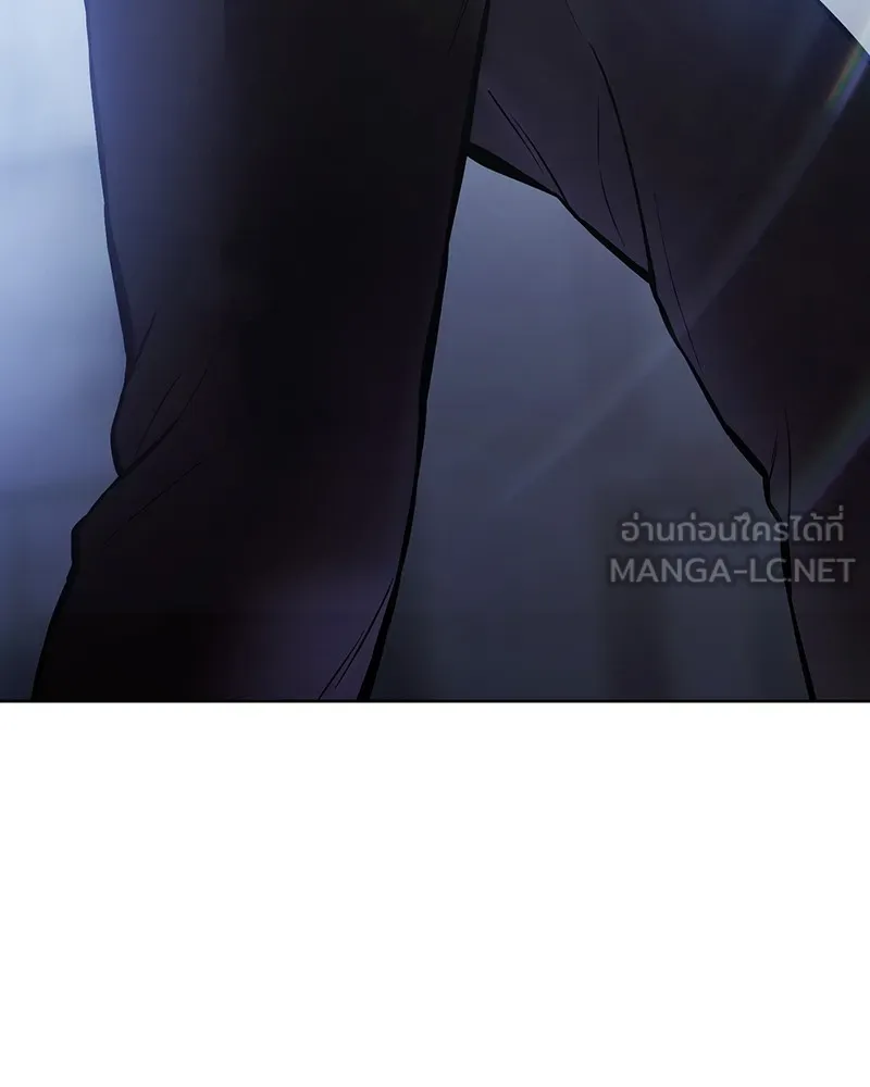 แบคXX ตอนที่ 53 รูปที่ 231