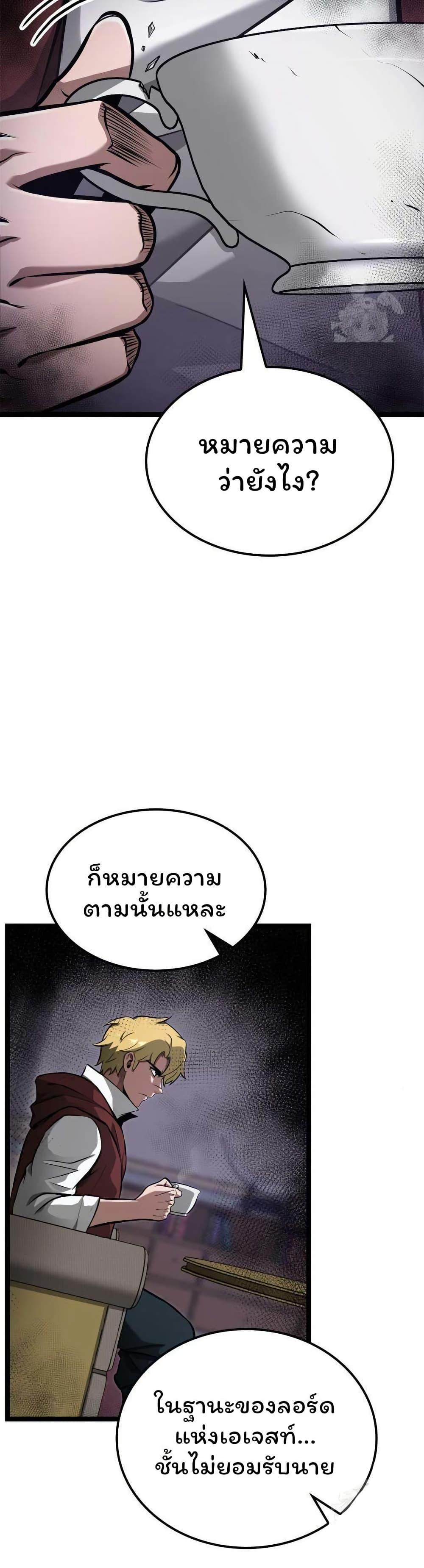 Manga-lc-com อ่านมังงะ อ่านการ์ตูน ออนไลน์ ฟรี Boxer Kali ตอนที่ 1 2 3 4 5 6 7 8 9 10 11 12 13 14 ฟรี ไม่มีโฆษณา Manga-lc - อ่าน มังงะ อ่าน การ์ตูน ออนไลน์ อ่านมังงะ ฟรี