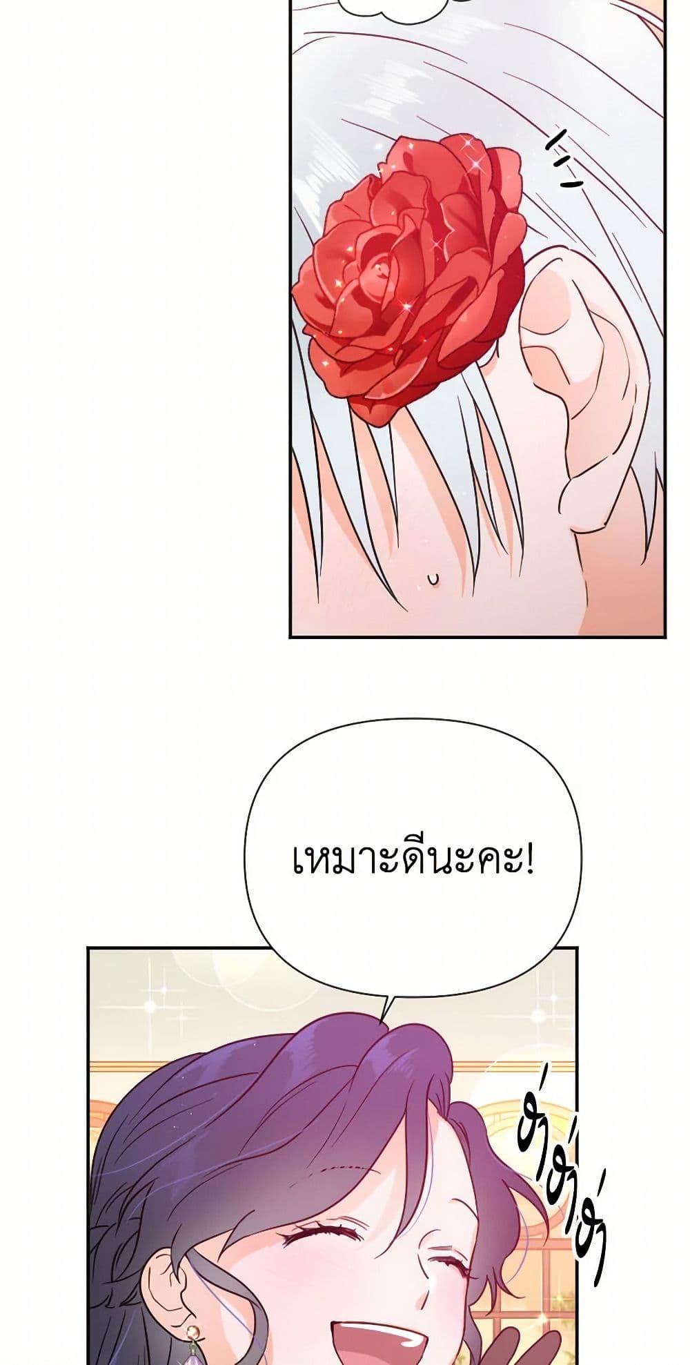 Manga-lc-com อ่านมังงะ อ่านการ์ตูน ออนไลน์ ฟรี Lady Baby ตอนที่ 1 2 3 4 5 6 7 8 9 10 11 12 13 14 ฟรี ไม่มีโฆษณา Manga-lc - อ่าน มังงะ อ่าน การ์ตูน ออนไลน์ อ่านมังงะ ฟรี