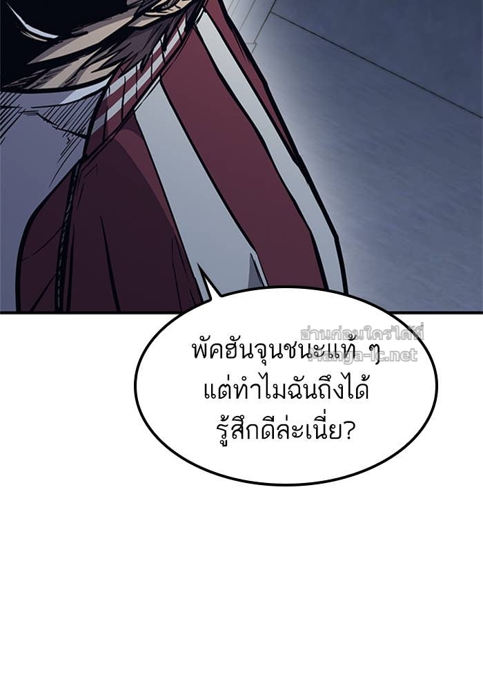 Doujin-Lc- อ่าน โดจิน มังฮวา เกาหลี ญี่ปุ่น จีน แปลไทย HECTOPASCAL ตอนที่ 1 2 3 4 5 6 7 8 9 10 11 12 13 14 ฟรี ไม่มีโฆษณา อ่าน โดจิน Manhwa เกาหลี ญี่ปุ่น จีน เรามีครบ คัดมาให้เน้นๆ โดจิน 18+ รับประกันความฟินโดย Doujin Lc