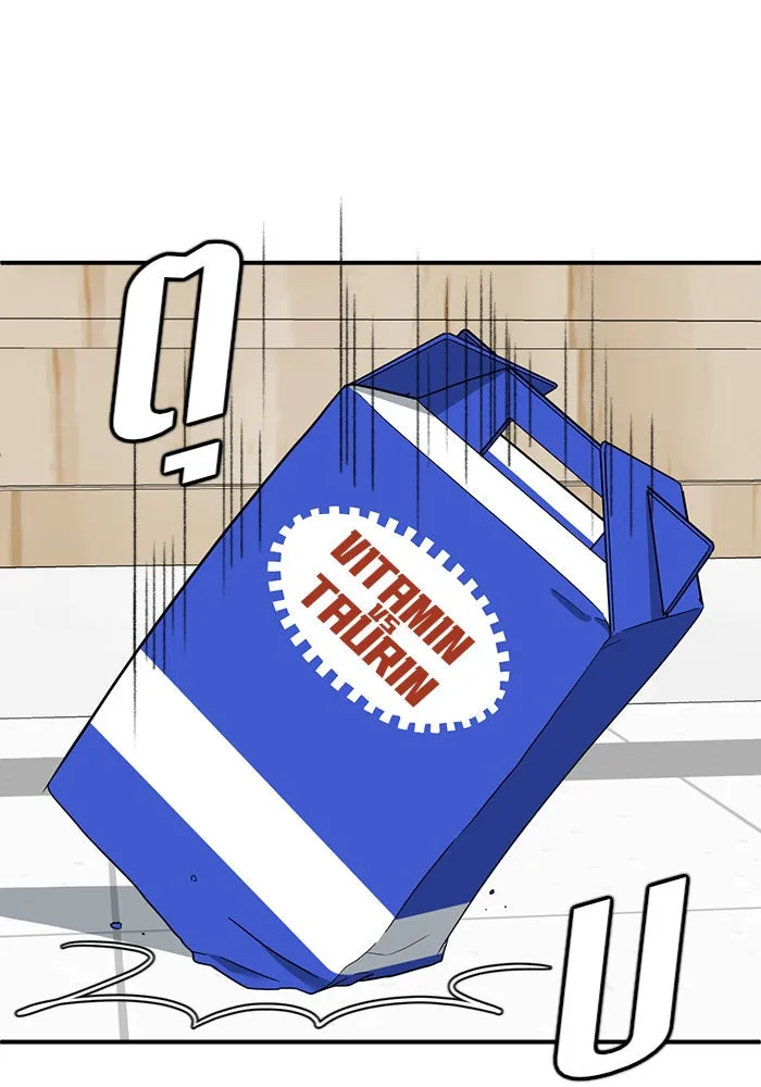 ช่วยเปลี่ยนฉันที ตอนที่ 66. ยอมินซอ 16 รูปที่ 23