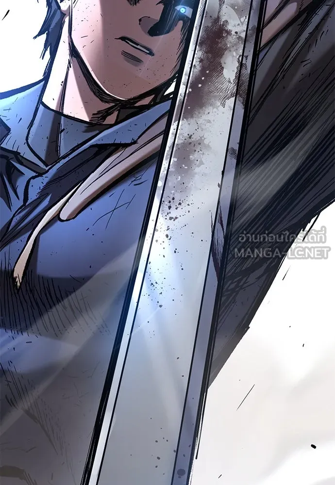 อัศวินวันเดียว ตอนที่ 62 รูปที่ 129