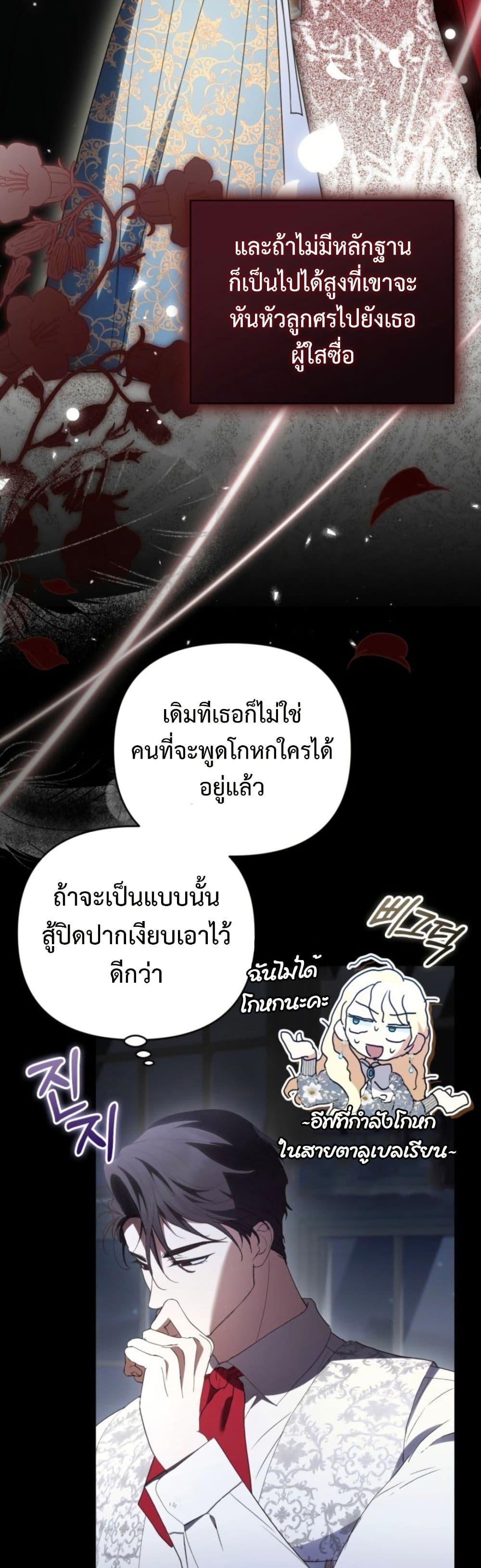 Manga-lc-com อ่านมังงะ อ่านการ์ตูน ออนไลน์ ฟรี Anyone Can Beat the Original ตอนที่ 1 2 3 4 5 6 7 8 9 10 11 12 13 14 ฟรี ไม่มีโฆษณา Manga-lc - อ่าน มังงะ อ่าน การ์ตูน ออนไลน์ อ่านมังงะ ฟรี